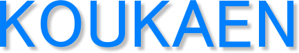 KOUKAEN